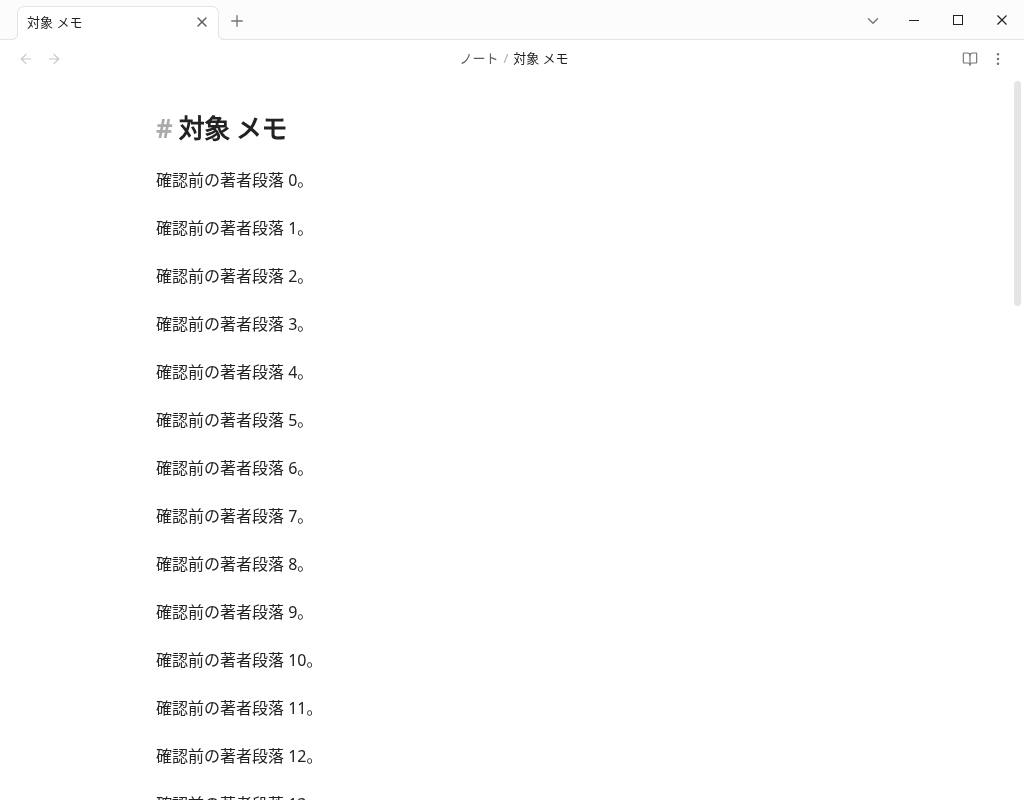 用paneType window打开的实际弹出画面